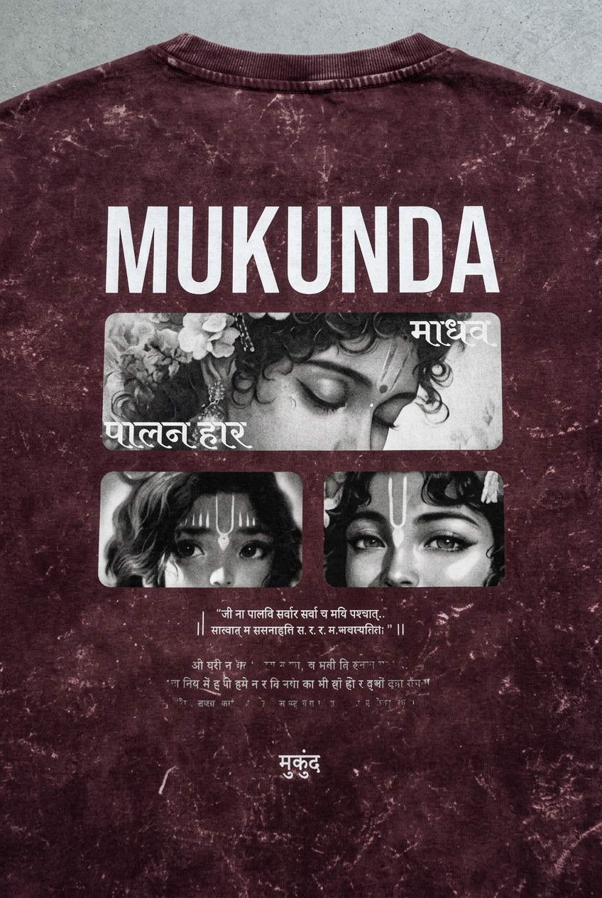 MUKUNDA Acid Washed Oversized Tee