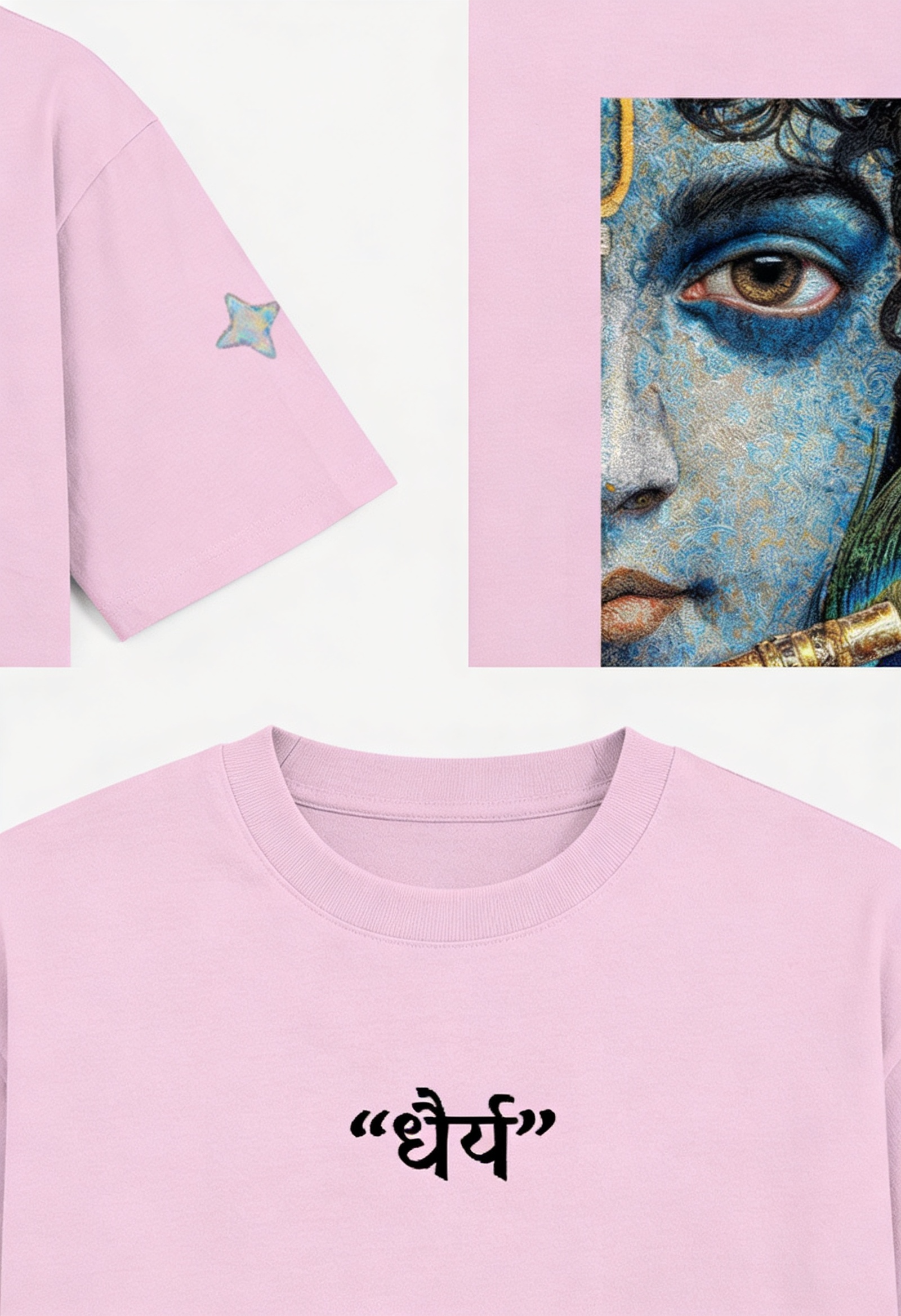 Patience Oversized Classic T-Shirt