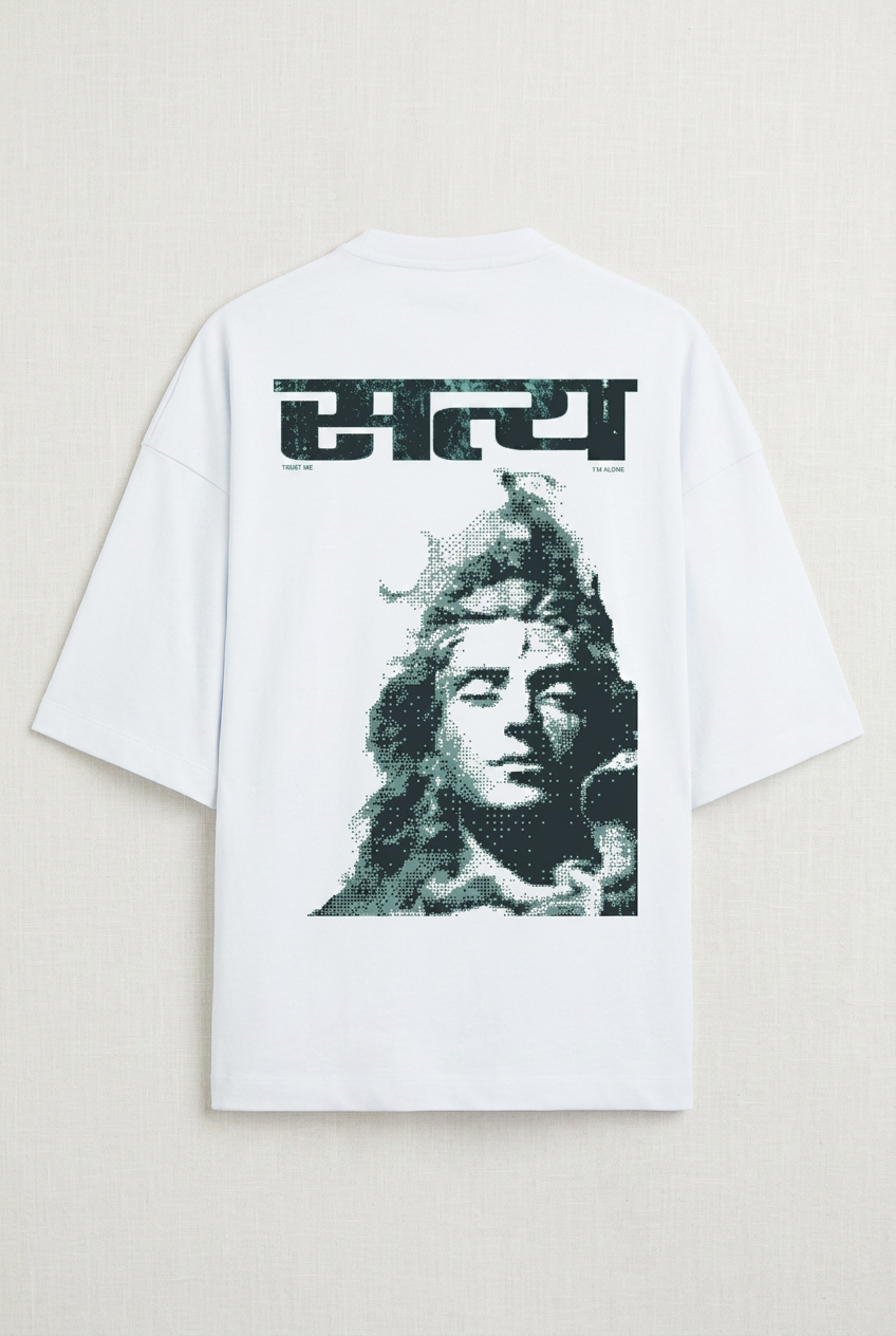 SATYA Terry Oversized Tee